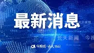 最新:约基奇每场比赛都会看(最新约基奇每场比赛都会看回放吗) 最新:约基奇每场比赛都会看(最新约基奇每场比赛都会看回放吗)