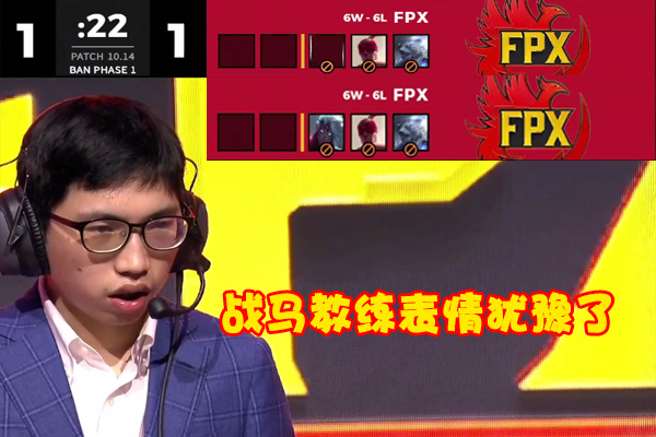 Doinb主场落户苏州常州赛后发声的简单介绍 Doinb主场落户苏州常州赛后发声的简单介绍